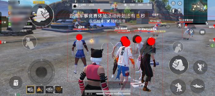和平精英辅助功能如何开透视（和平精英设置辅助功能透视）